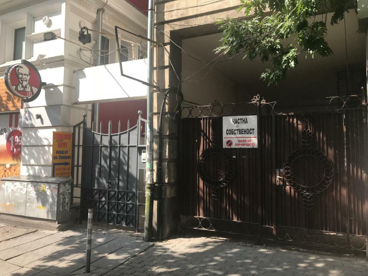 סופיה Hot Spot Apartments מראה חיצוני תמונה